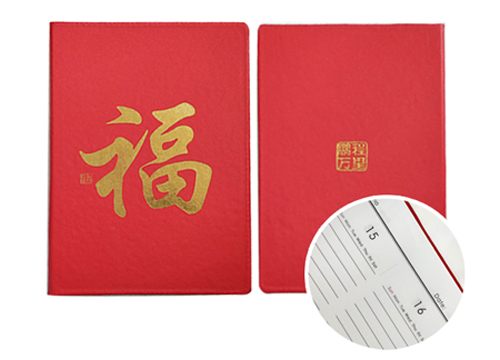 客戶(hù)案例_12